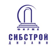 СибСтройДизайн