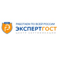 Экспертгост