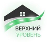 Верхний уровень