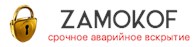 ООО Zamokof