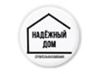  Деревянный город/Надежный дом