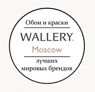 Wallery