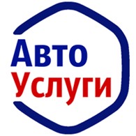 Авто-услуги РФ