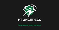 РТ Экспресс