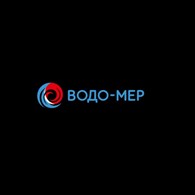 Водо - мер