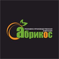 РПК Абрикос