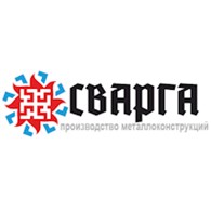 Сварга