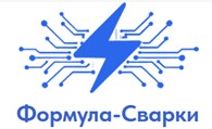 ООО Формула-Сварки