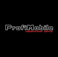  Сервисный Центр ProfiMobile