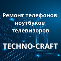  Techno-Craft