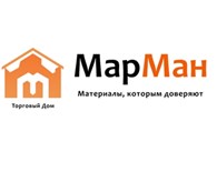 Марман