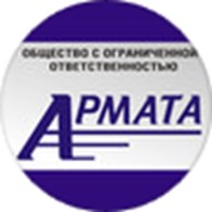 ООО АРМАТА