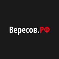 Автоэксперт Вересов.РФ