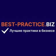 Best Practice