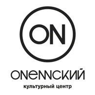 Культурный центр "Онежский"