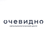 «Очевидно»
