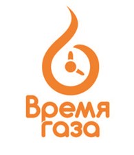 Время Газа