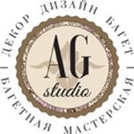 Багетная мастерская "AG-Studio"
