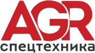 AGR - Спецтехника