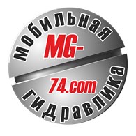 «МГ-74»