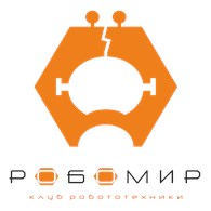 Клуб робототехники "Робомир"