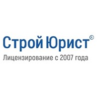 ООО СтройЮрист