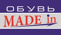 ОБУВНОЙ МАГАЗИН "MADE in"