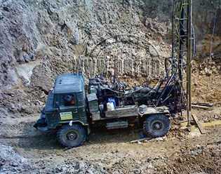 Инженерно-геологические изыскания для строительства Справки по телефону +7 (495) 215-15-83