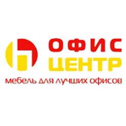 Фото компании ООО Офис - центр 1