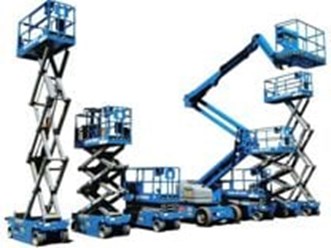 Фото компании ООО Подъемник в аренду 1