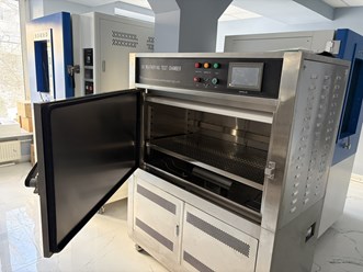 Фото компании ООО Лаборатория Сила Света 3