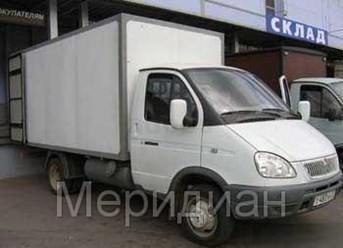 Фото компании ООО Меридиан 4