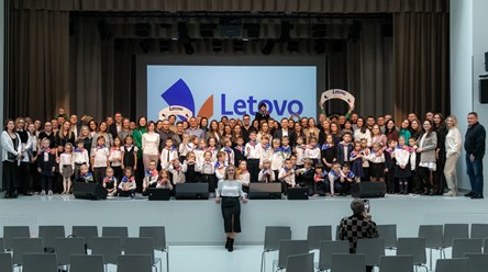 Фото компании ОАНО Летово Джуниор 5