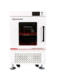 Фото компании ООО Boxun 22