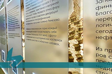 ЭФФЕКТИВНОСТЬ КОММУНИКАЦИЙ: идеальный стенд для любого помещения. Подробнее: https://vk.com/brendmedia_72?w=wall-228156506_817