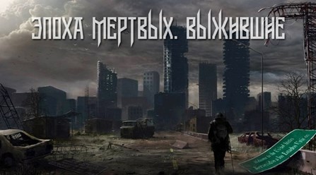 Фото компании  Лазертаг клуб "Дикий Кабан" 8