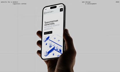 Фото компании  PIckles Team 4