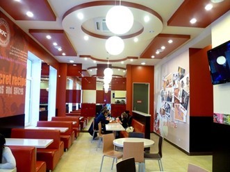 Фото компании  KFC, сеть ресторанов быстрого питания 15