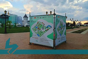 XVI ФЕСТИВАЛЬ ЛЕТО В ТОБОЛЬСКОМ КРЕМЛЕ, 2025. Подробнее https://vk.com/brendmedia_72?w=wall-228156506_693