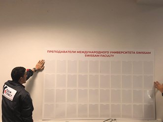 Фото компании ООО Посм Пласт 7