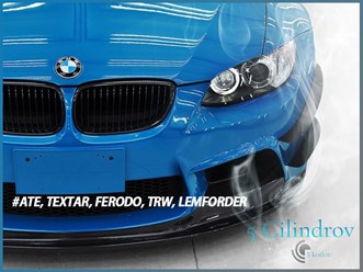 Фото компании ООО Гран резерва 7