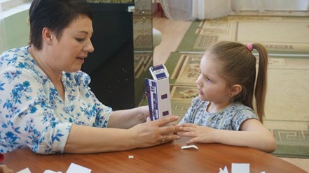 Частный детский сад ОБРАЗОВАНИЕ ПЛЮС...I