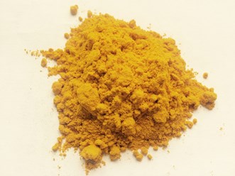 Куркума молотая