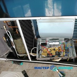 Ремонт кондиционера в сервисном центре "Мастер Холода"