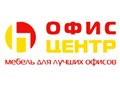 Фото компании ООО Офис - центр 1
