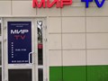 Вход