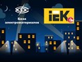 Видеореклама товаров сети магазинов "База электроматериалов" - цикл роликов
