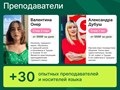 Фото компании  Lernica 1