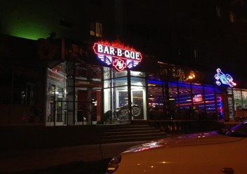 Фото компании  BAR B QUE HARLEY DAVIDSON, кафе-бар 6