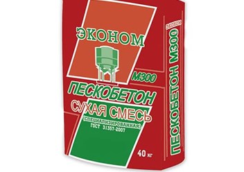 Фото компании ООО Качественные сухие смеси 5